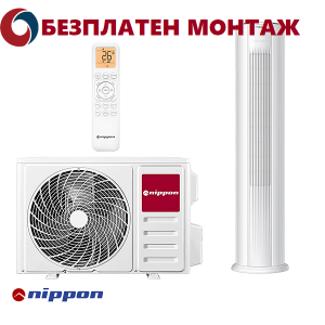 Колонен климатик Nippon NPC-24MCFL, 24000 BTU, Kлас А++