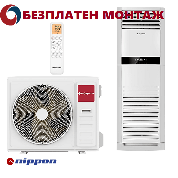 Колонен климатик Nippon NPC 55 MCFL, 55000 BTU, клас А++